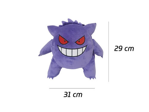Pokemon Gengar Plush Backpack 36cm