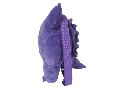Pokemon Gengar Plush Backpack 36cm