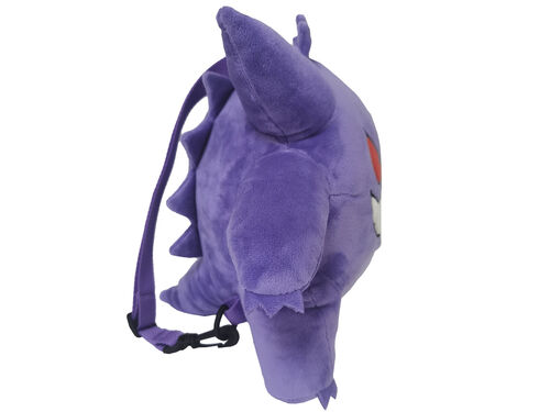 Pokemon Gengar Plush Backpack 36cm