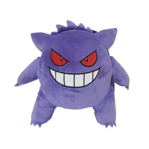 Pokemon Gengar Plush Backpack 36cm