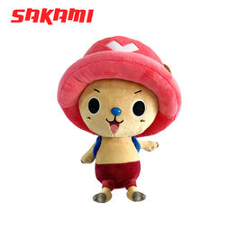 One Piece - New Chopper 2 (open eye) Plush 25cm