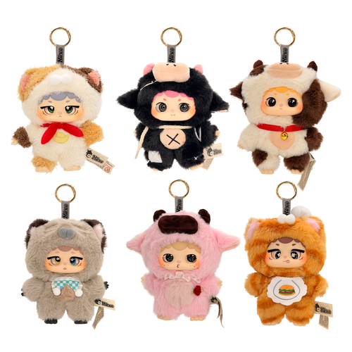Niinoo´s Explorer Lux Collection Blind Box Magic Keychain 20cm