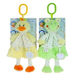 Baby DouDou Frog and Mirror Duck 30cm