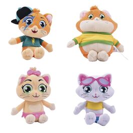 44 CATS  musical plush sitting 23x17cm (Mod 201) in display