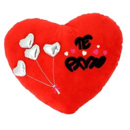 Heart I love you 60X55