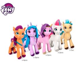 My Little Pony 36cm (New Movie) 5Mod ASST