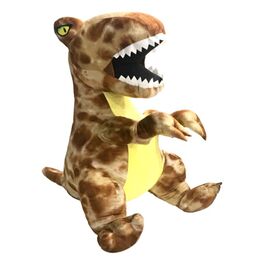 Dinosaur Brown New 60CM