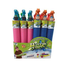 Dinosaur Water Gun 36 CM