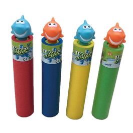 Shark Water Gun 28 CM