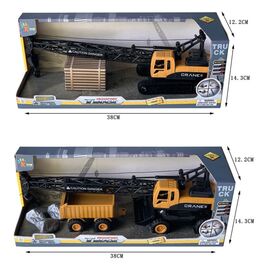 Crawler Excavator Crane 38 cm x 14,3 cm