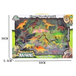 Box with Dinosaurs 12 pcs