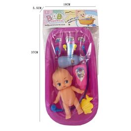 Bath with Baby