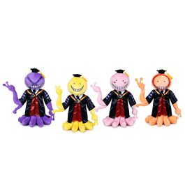 Assassination Classroom 4Mod 27cm ASST